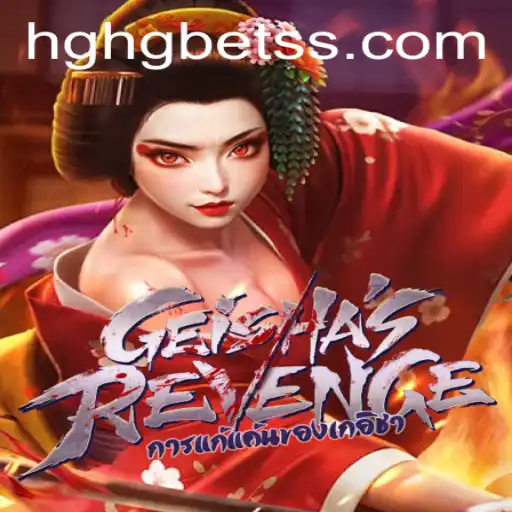 GeishasRevenge: A Fascinating Journey into the World of Intrigue and Strategy