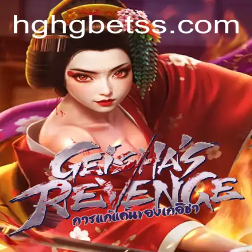 GeishasRevenge: A Fascinating Journey into the World of Intrigue and Strategy