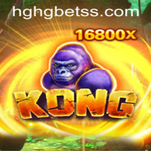 The Exciting World of Kong: An In-depth Exploration