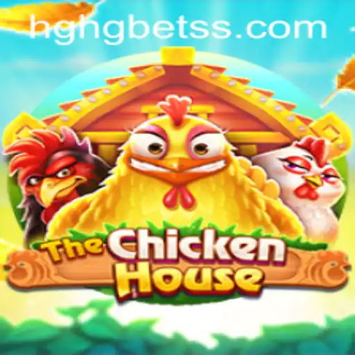 Exploring TheChickenHouse: A New Adventure in Gaming